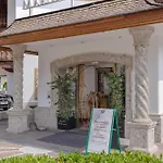 Gartenhotel Maria Theresia 4* הל אין טירול
